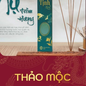 Thảo Mộc 1